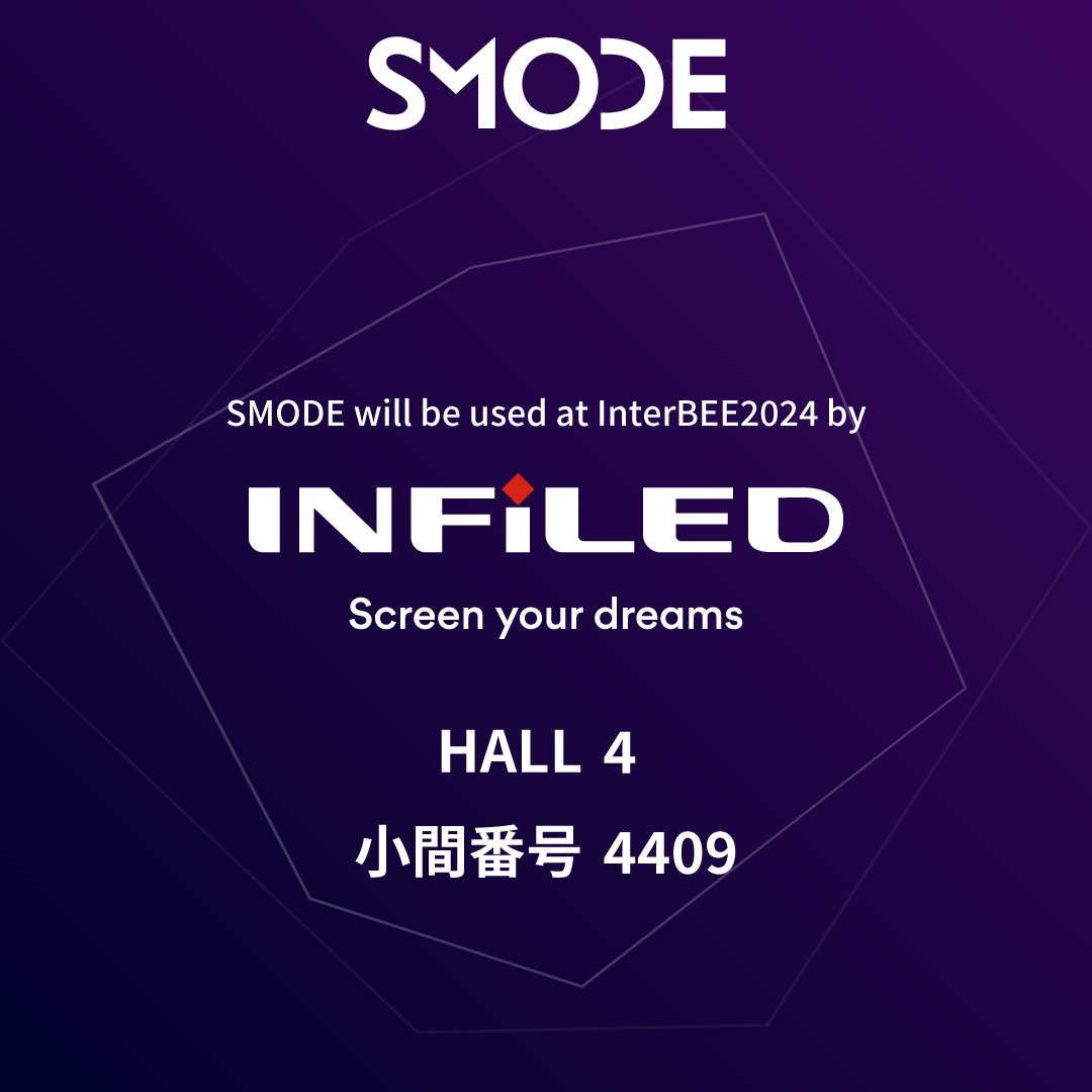 SmodeJapan's tweet image. 11月13日（水）から千葉市・幕張メッセで開催される「Inter BEE 2024」のインフィレッド・ジャパンブース(HALL 4, 小間番号4409)にてSMODEが使用されます。
LEDスクリーンへの送出コントロールが行われています。
inter-bee.com/ja/forvisitors…
#SMODE #InterBEE2024 #INFiLED