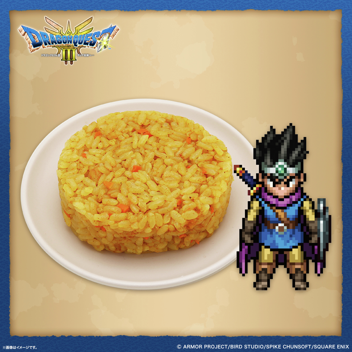 denfaminicogame's tweet photo. 『ドラクエ3』リメイク版と「ローソンストア100」がコラボ。「スライムむしパン」発売
https://t.co/n3S8LeJTzz

期間は11月13日～12月3日まで。スライム、スライムベス、メタルスライムの3種のパンや各職業をイメージしたおにぎりなどが登場。期間中対象の商品を買うとレジからレベルアップ音が流れる https://t.co/cSk1FWVX8W