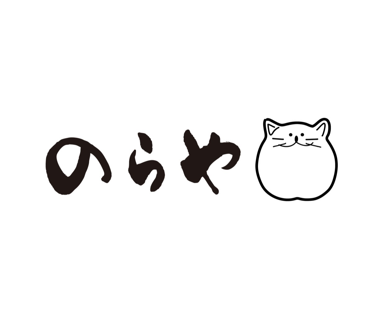 heartbfree's tweet photo. ココロのバリアフリー応援店新着情報！「のらや」さん平成8年8月、 に岸和田でスタートしたうどん屋さん♪14店舗情報を見て美味しいおうどんを食べに行ってみてくださいね～♪
https://t.co/2pcaApjjWh https://t.co/CvXBo9sS4s