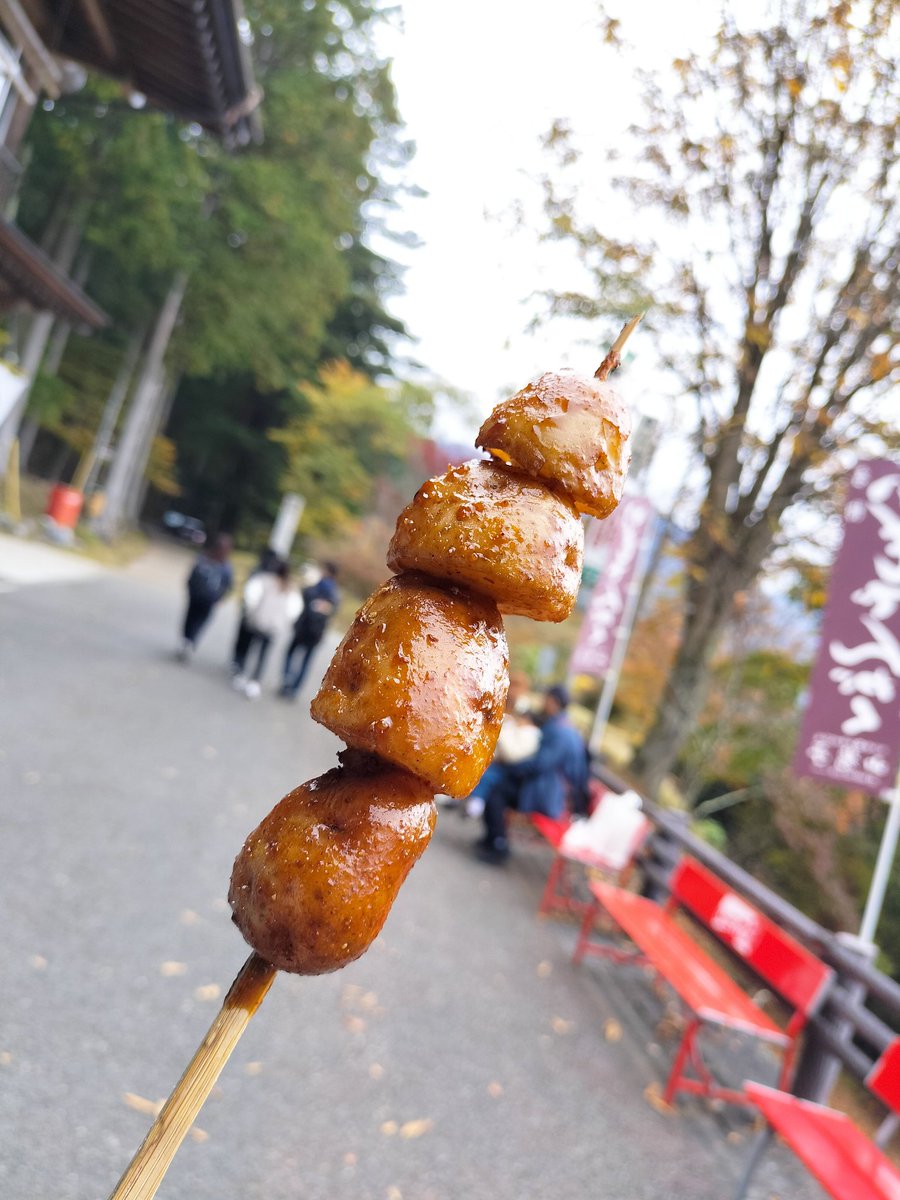 今日は一粒万倍日。埼玉県の最強パワースポット三峯神社へ。
紅葉凄く綺麗でした🍁

#三峯神社
#一粒万倍日