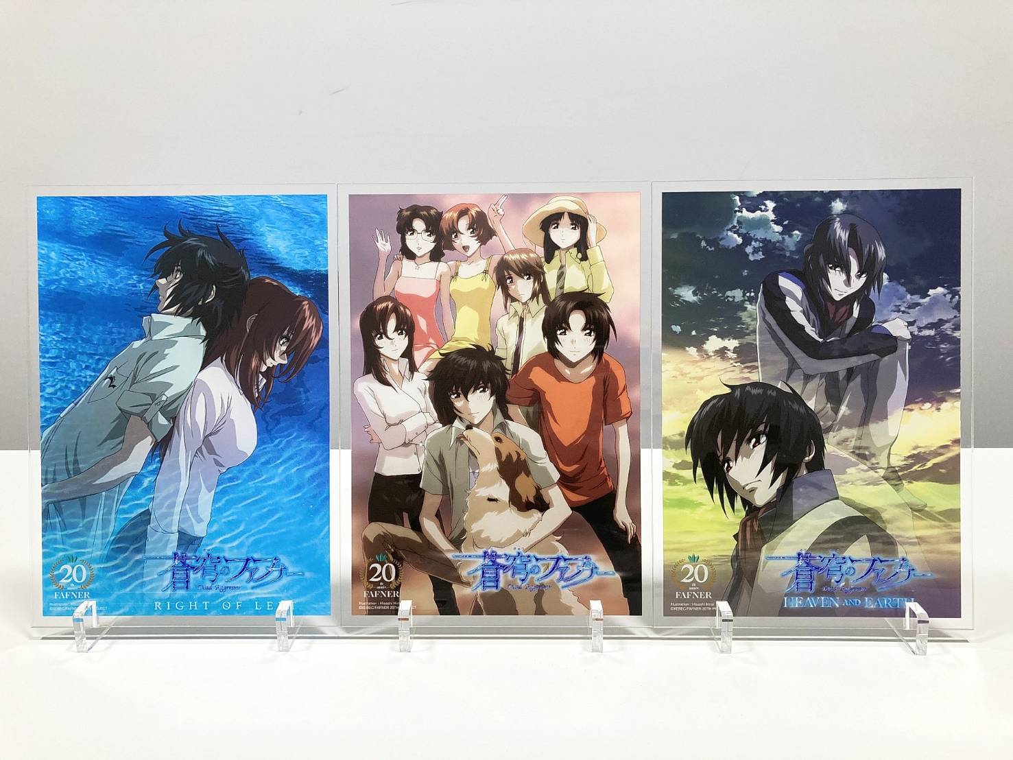 蒼穹のファフナー　20周年オンラインくじS賞アクリルパネルS-1 蒼穹のファフナー」20周年を記念した、オンラインくじ第一弾が