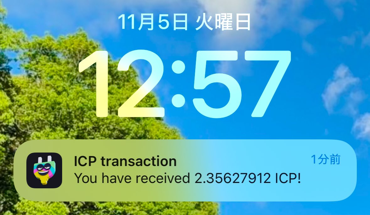 mikito330's tweet photo. さすが ちゃんとプッシュ通知くる
#plugwallet #icp #dfinity https://t.co/P9fxogmALI