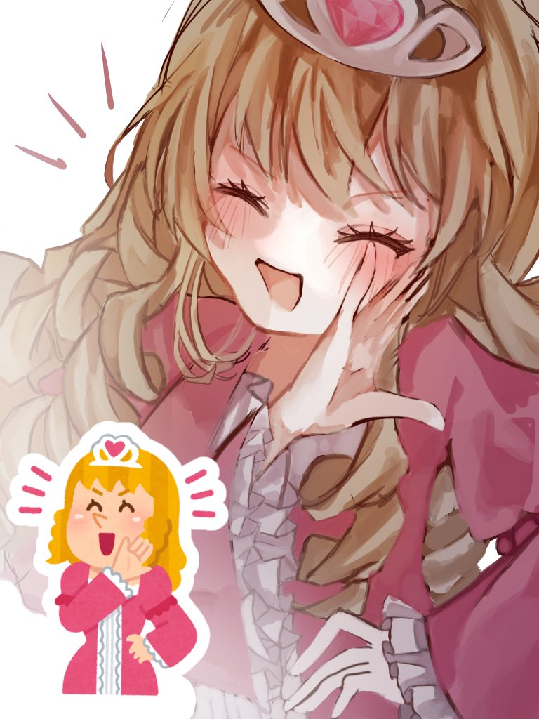 桔梗。 (@kikyou_77a) / Posts / X