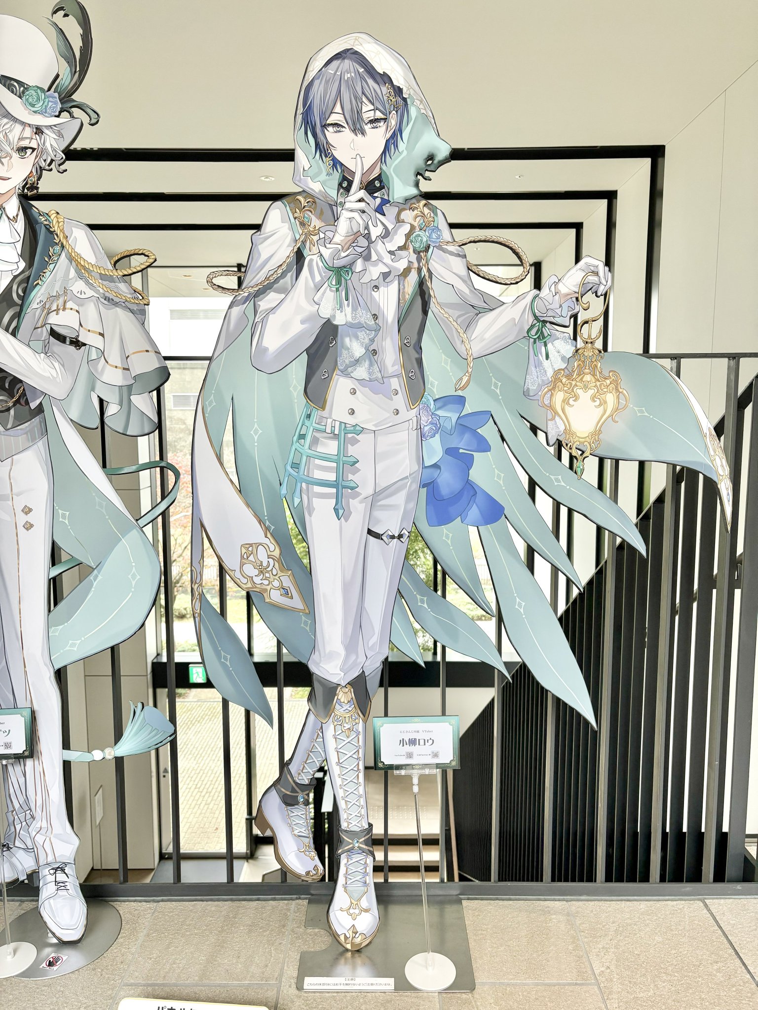 はな on X: 