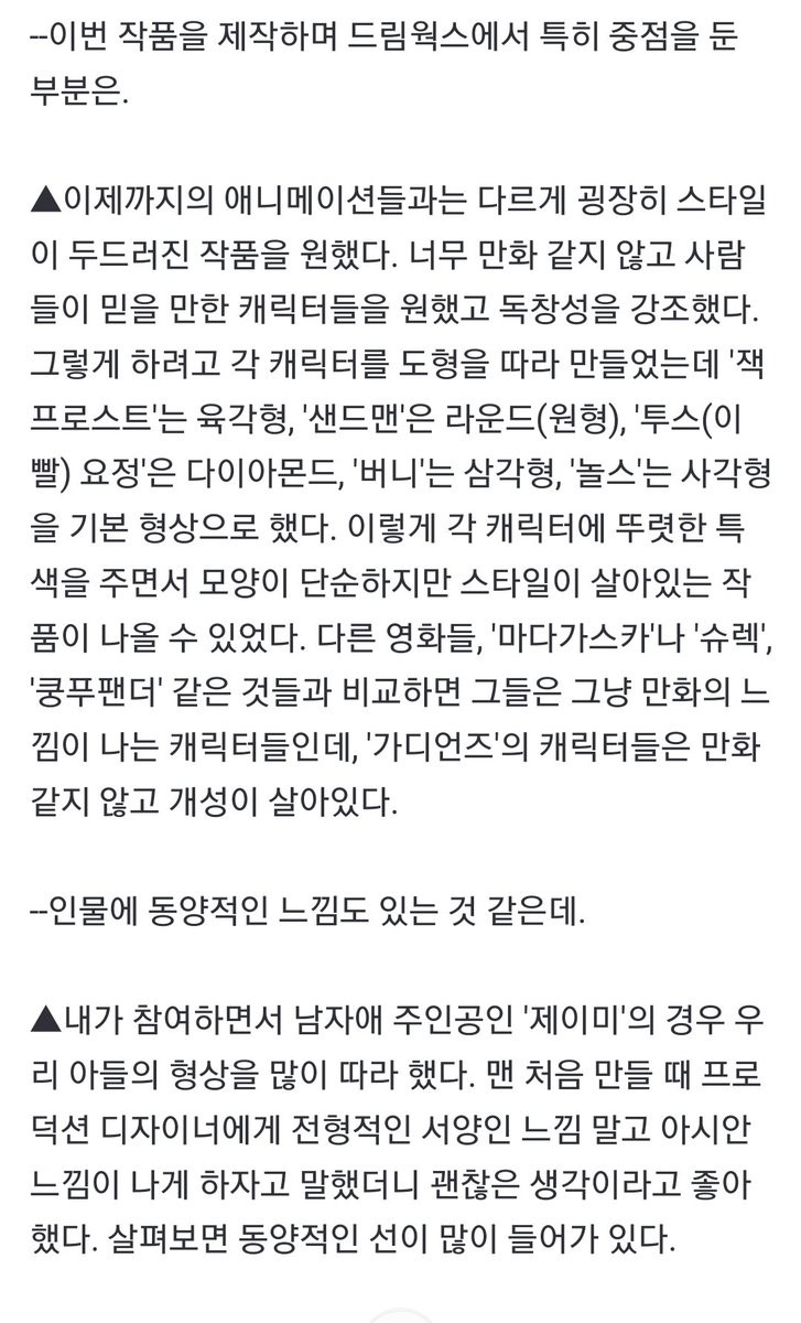 (블스와요🧹)라라(lara)🍉🕯 tweet media