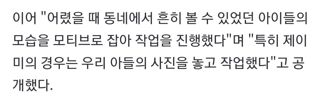 (블스와요🧹)라라(lara)🍉🕯 tweet media