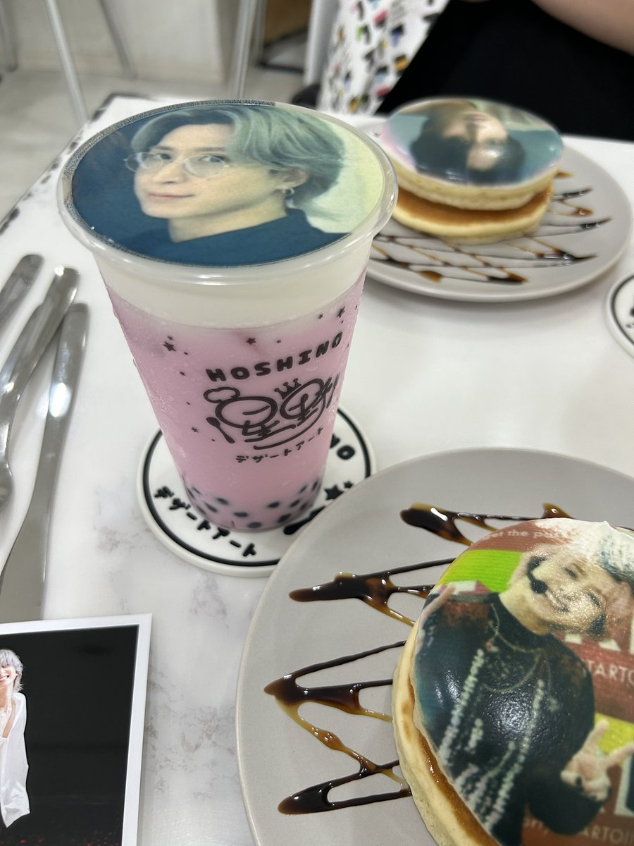 眩しすぎて飲めないwwwwww
 #ペアリウムと関係ない
 #ついにオタ活してしまうやつ
 #ストロー刺したくない
  #佐久間大介
  #お気に入りのさっくんです
 #オタ活楽しすぎわろた