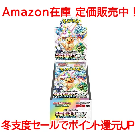 Gbl8pwJasAAk41P?format=webp&