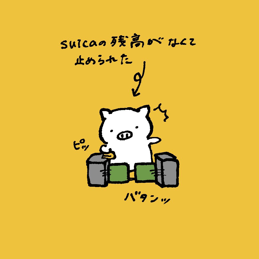 ぶたさん tweet media