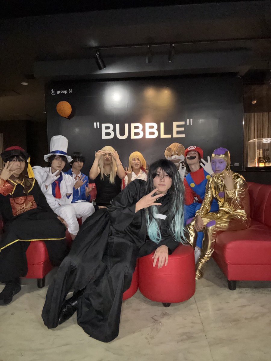 みづきBD &amp;ハロウィンイベント
今更ですがお疲れ様でした🎃

#ホスト
#横浜ホスト
#ハロウィン　
#groupBJ
#フリーザ
#ドラゴンボール