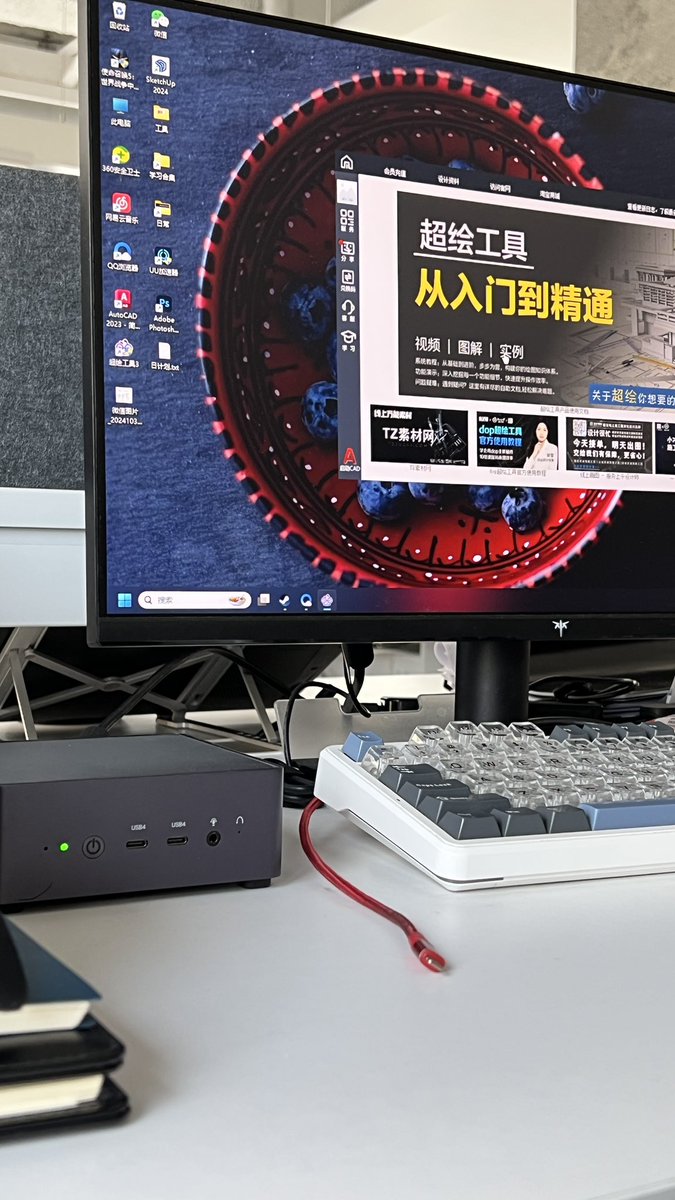 逗bi极客 tweet media