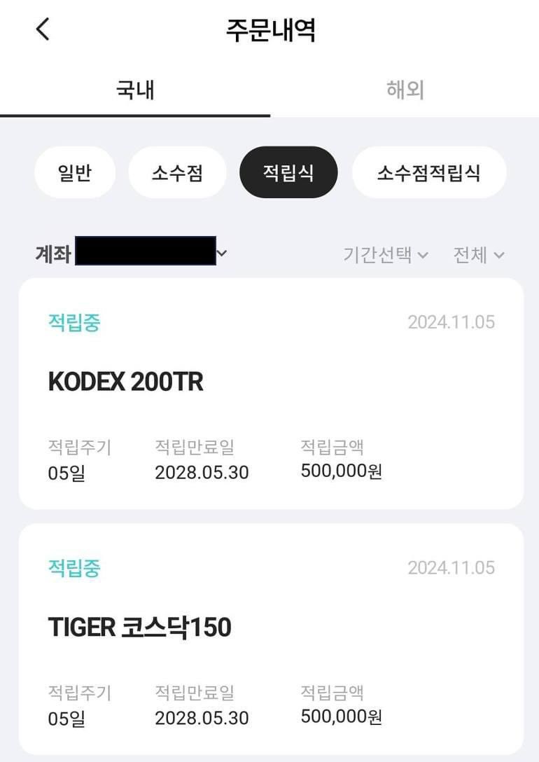 NUMORO코인ミ☆🅽🆄🅼🅾️🆁🅾️.🅸🅾️☆彡암호화폐 과세.evf