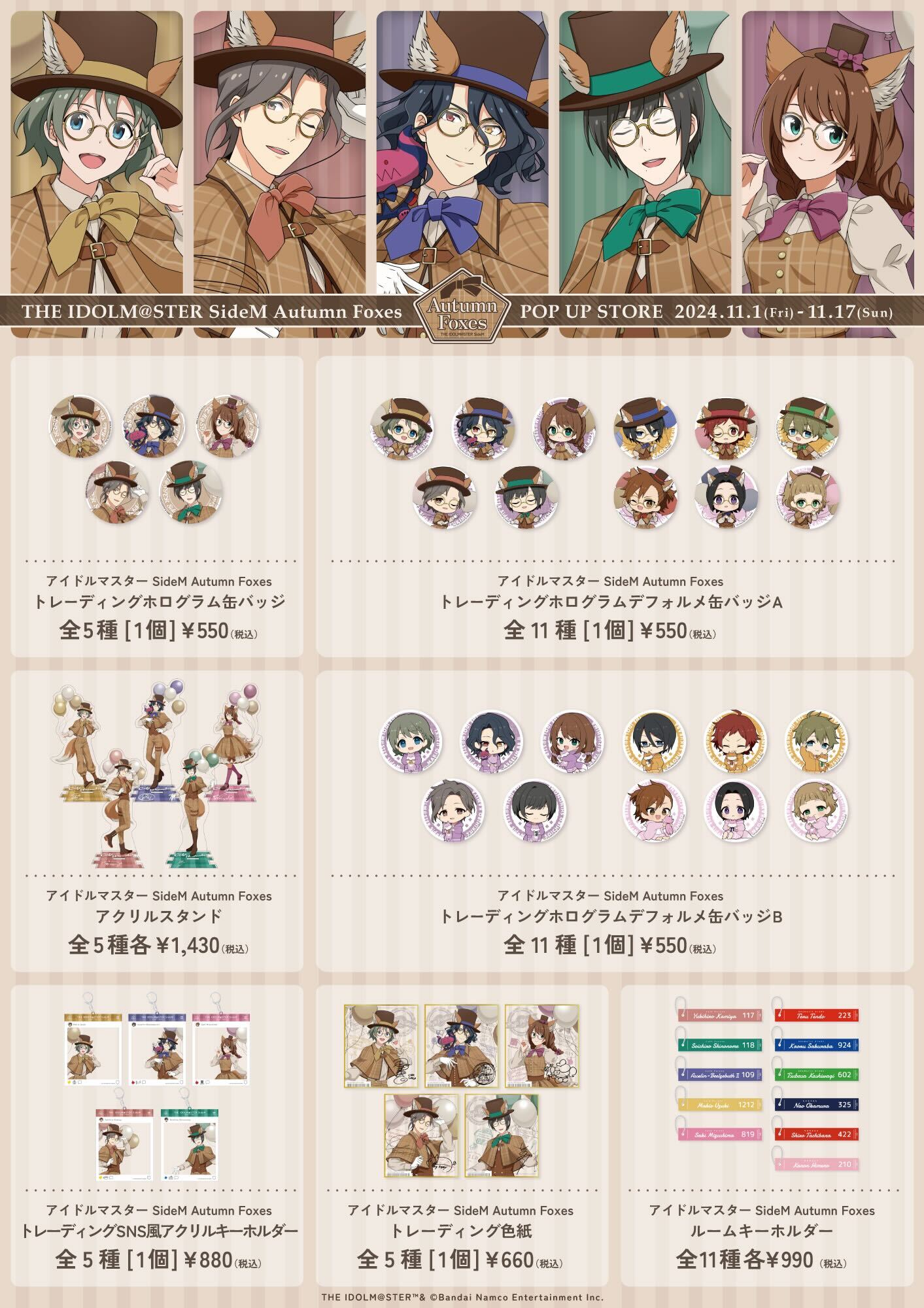 asto様 リクエスト 2点 まとめ商品 ゲスト様 リクエスト 2点 まとめ商品 - メルカリ