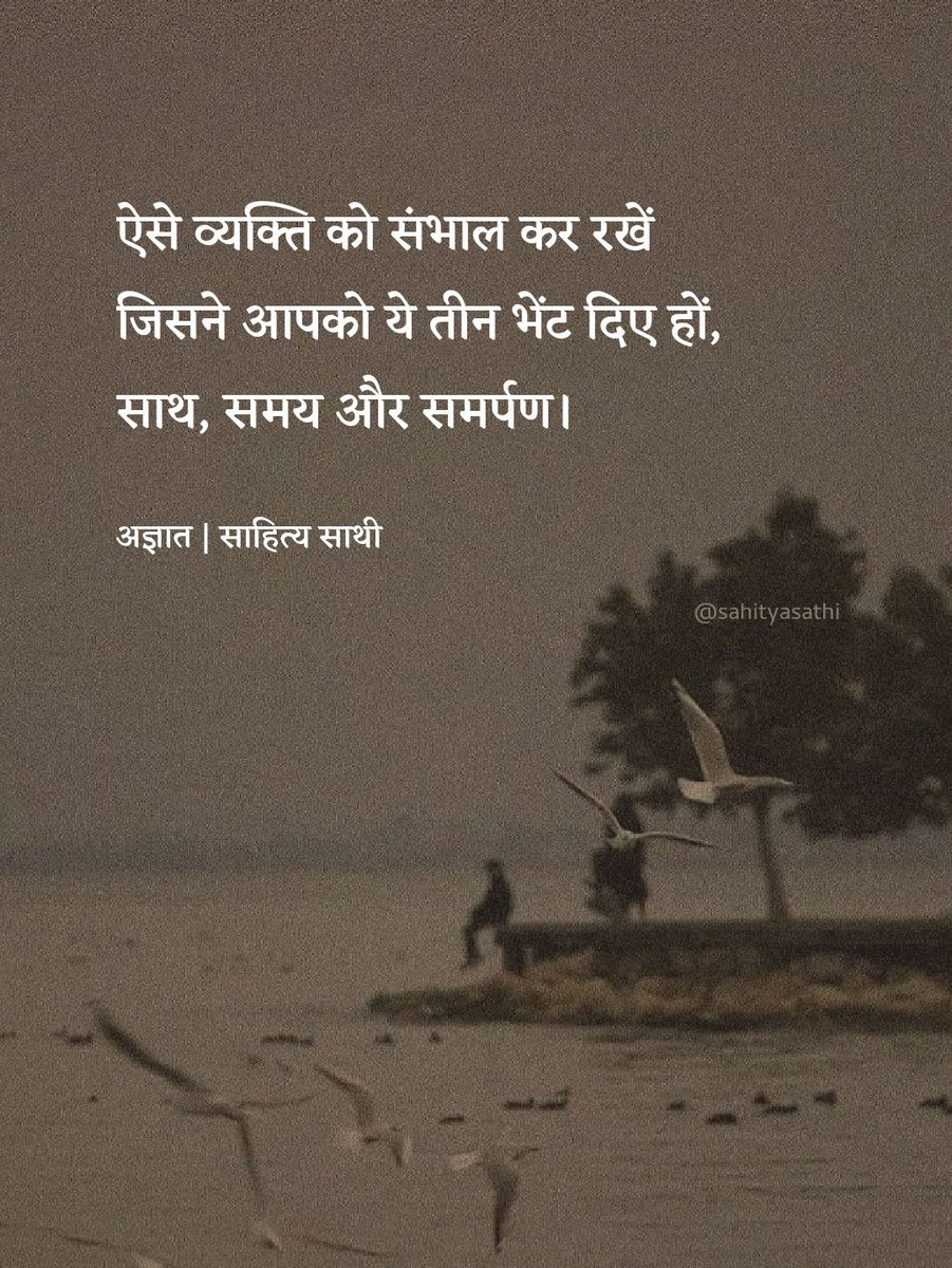 sarkar_pavan's tweet photo. https://t.co/G8pR6PQAui