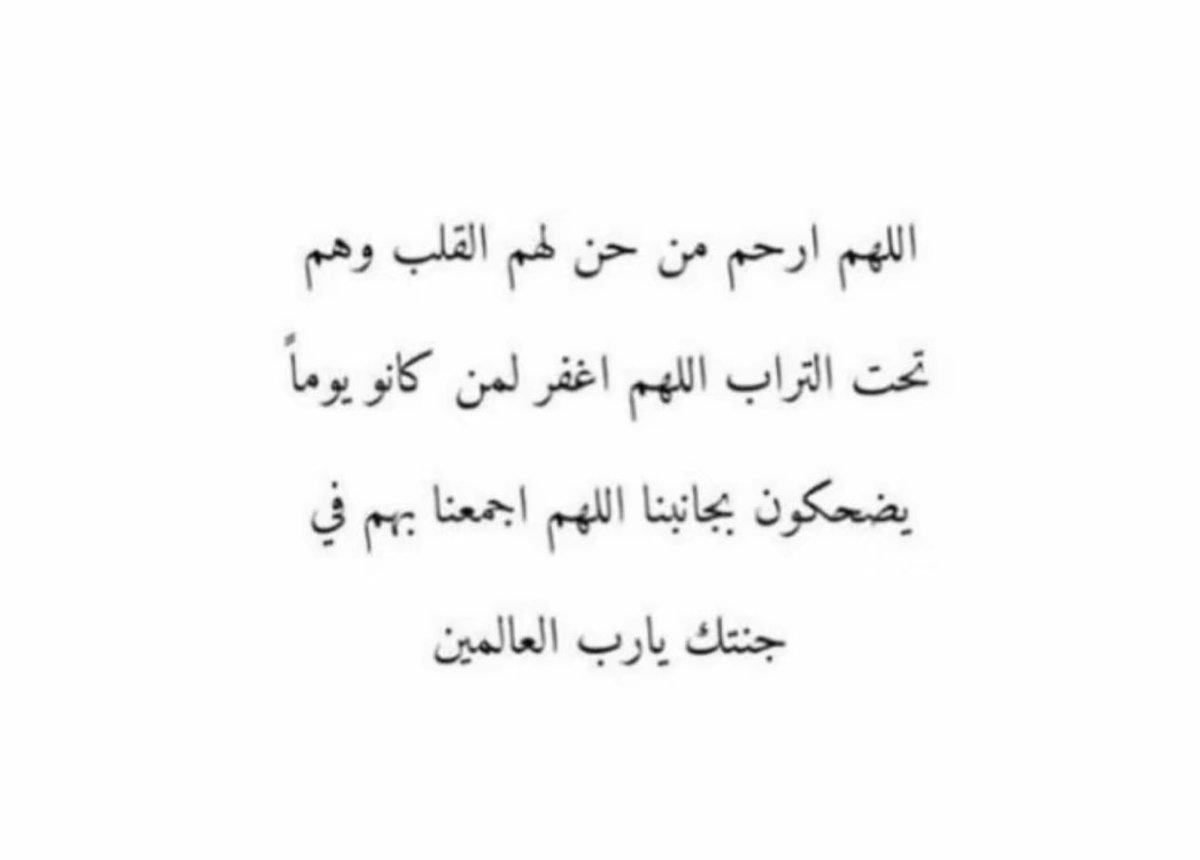 _Sadqahaf's tweet photo. https://t.co/7tqSt54jt9