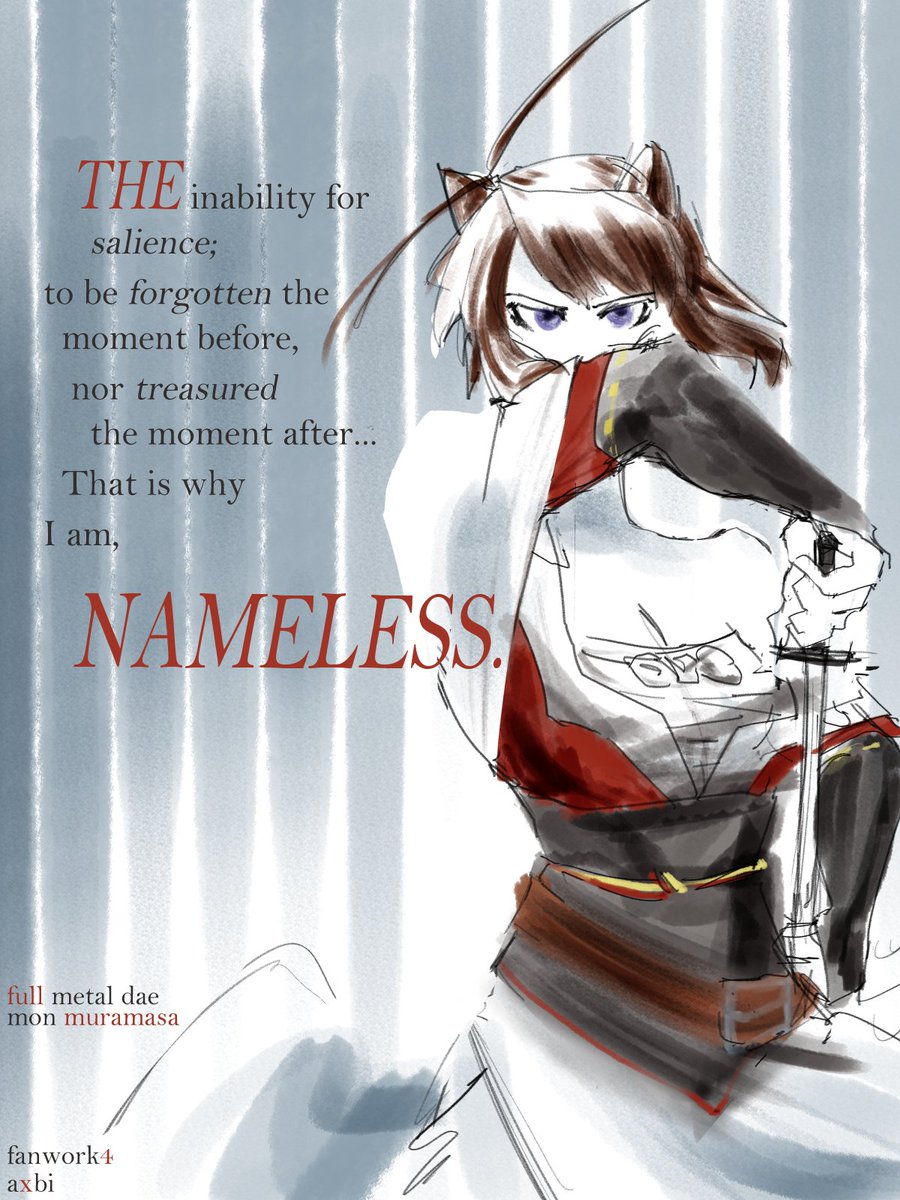 THE NAMELESS— full metal daemon: muramasa