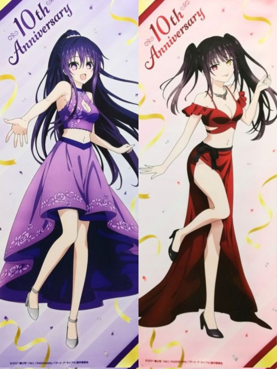 DateALiveBegins's tweet photo. Date A Museum🌹

#date_a_live #デート・ア・ライブ https://t.co/HBOe3zeHOK