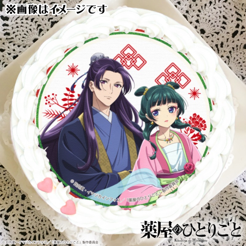 ?TVアニメ『#薬屋のひとりごと』? 昨年ご好評頂いたクリスマスケーキ 