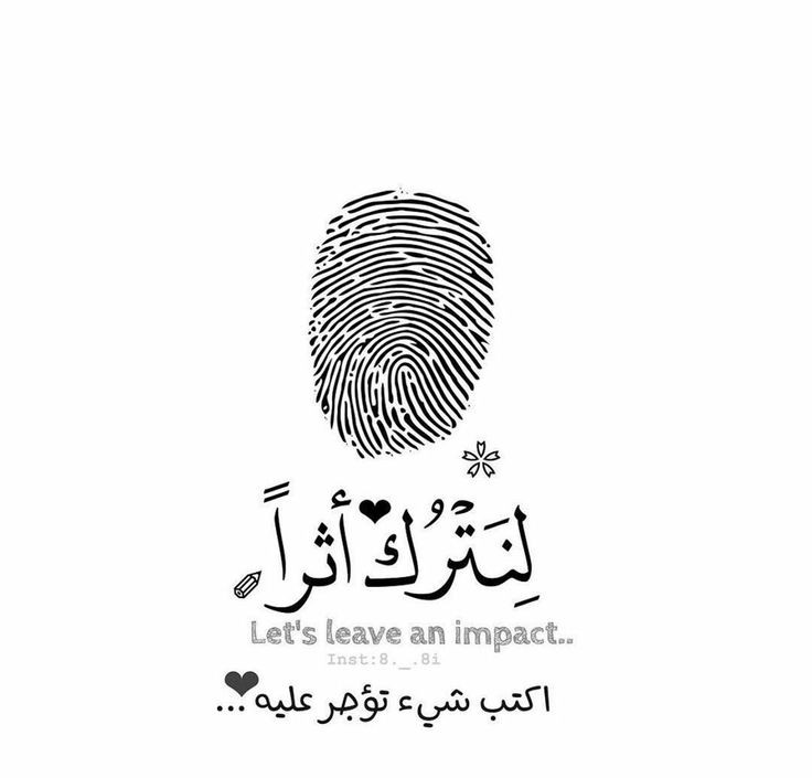 هلالي الجنوب tweet media