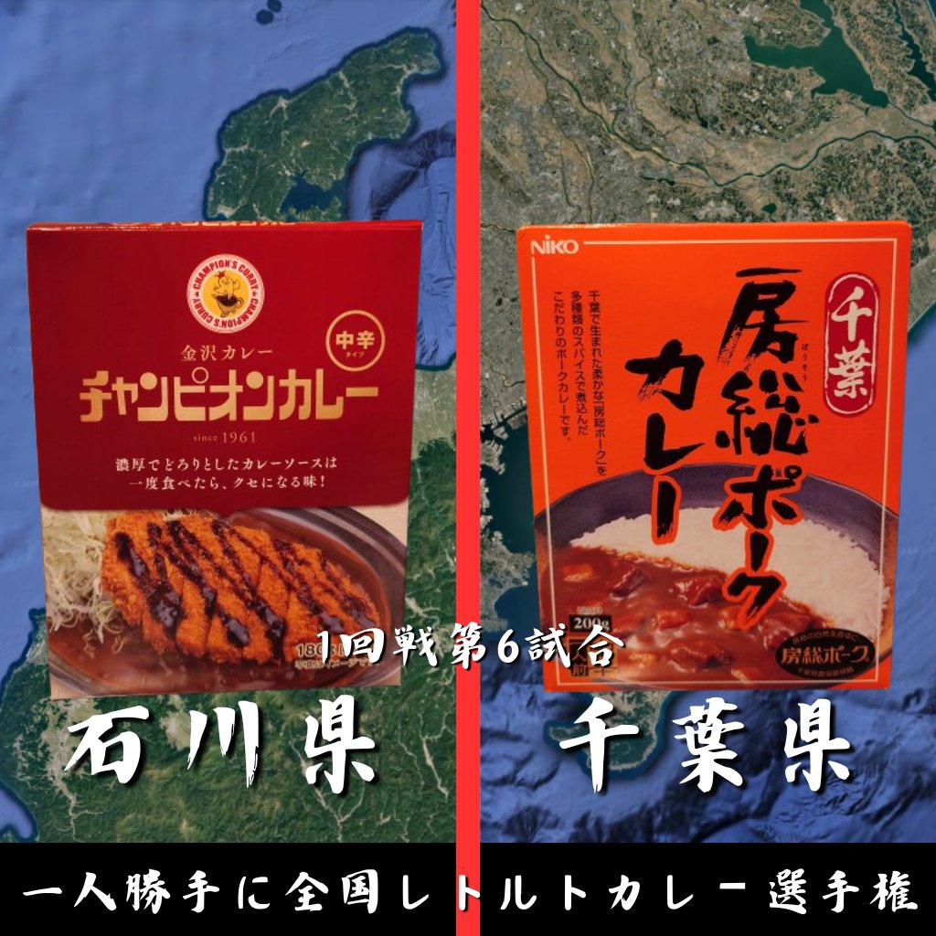 あ、これやってみよ tweet media