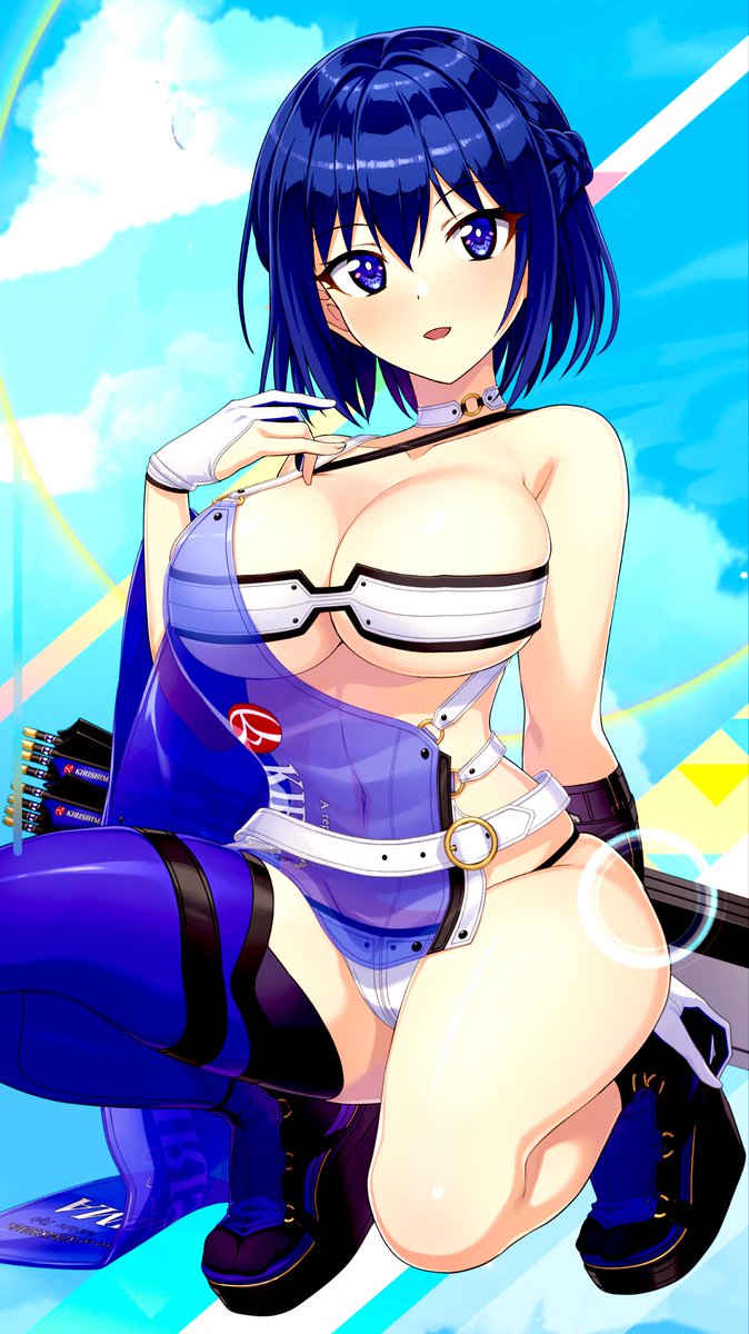 こんなクールがいてたまるか!
ハアハア😊エッロい
むちむちしとる 