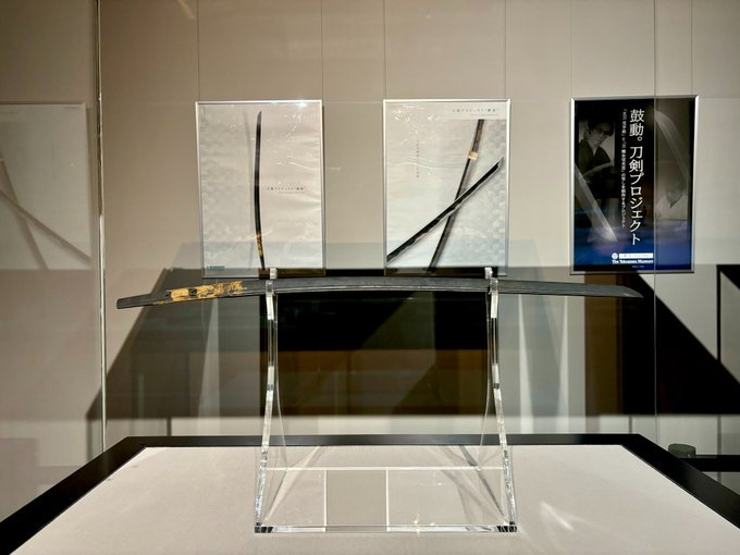 tokugawa_museum's tweet photo. 本日ご紹介するのは、『#燭台切光忠』です。 
鎌倉時代の備前国の刀工、光忠が製作した伊達政宗の愛刀です✨
関東大震災で被災し焼刀となりましたが、大切に保管され、2019年には東京都より刀剣登録証の発行も受けました✨
皆様に愛されて現在も再現作と共に展示中です😊
 #徳川ミュージアム https://t.co/yxwStfm1KS