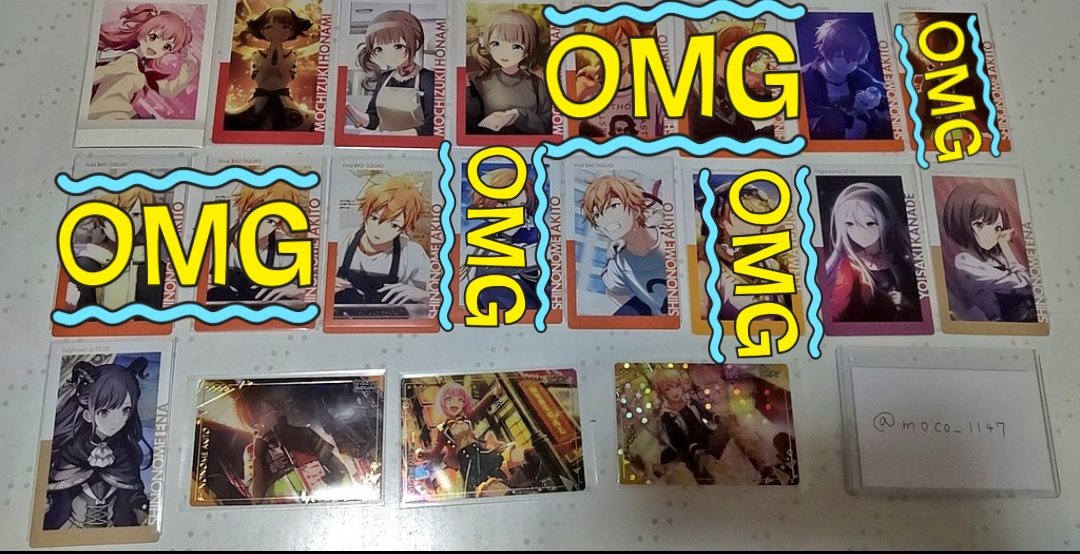 譲：画像のもの

求：買取orステッカー

検索からでもお気軽にお声がけ下さい
 #プロセカ交換 #プロセカグッズ買取
 #プロセカグッズ譲渡