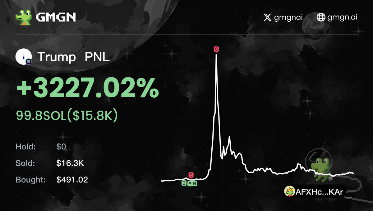 昨日は久々のホームランでした！！
これ取るためにドブに金捨ててますw
一緒にpump.fun 100本ノックしたい人は遊びに来てねwww

t.me/ogawa_alpha