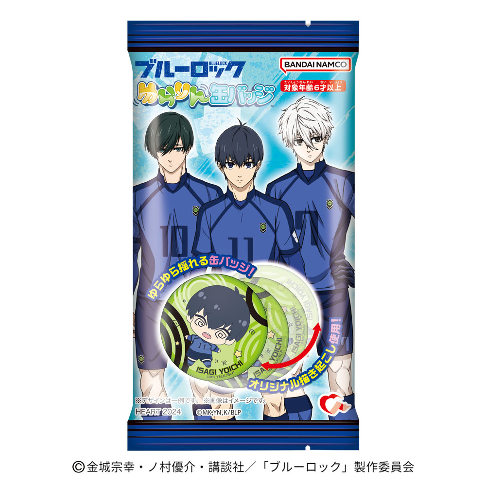 ブルーロック ゆらりん缶バッジ発売決定！】 揺らすと表面が「ゆらゆら