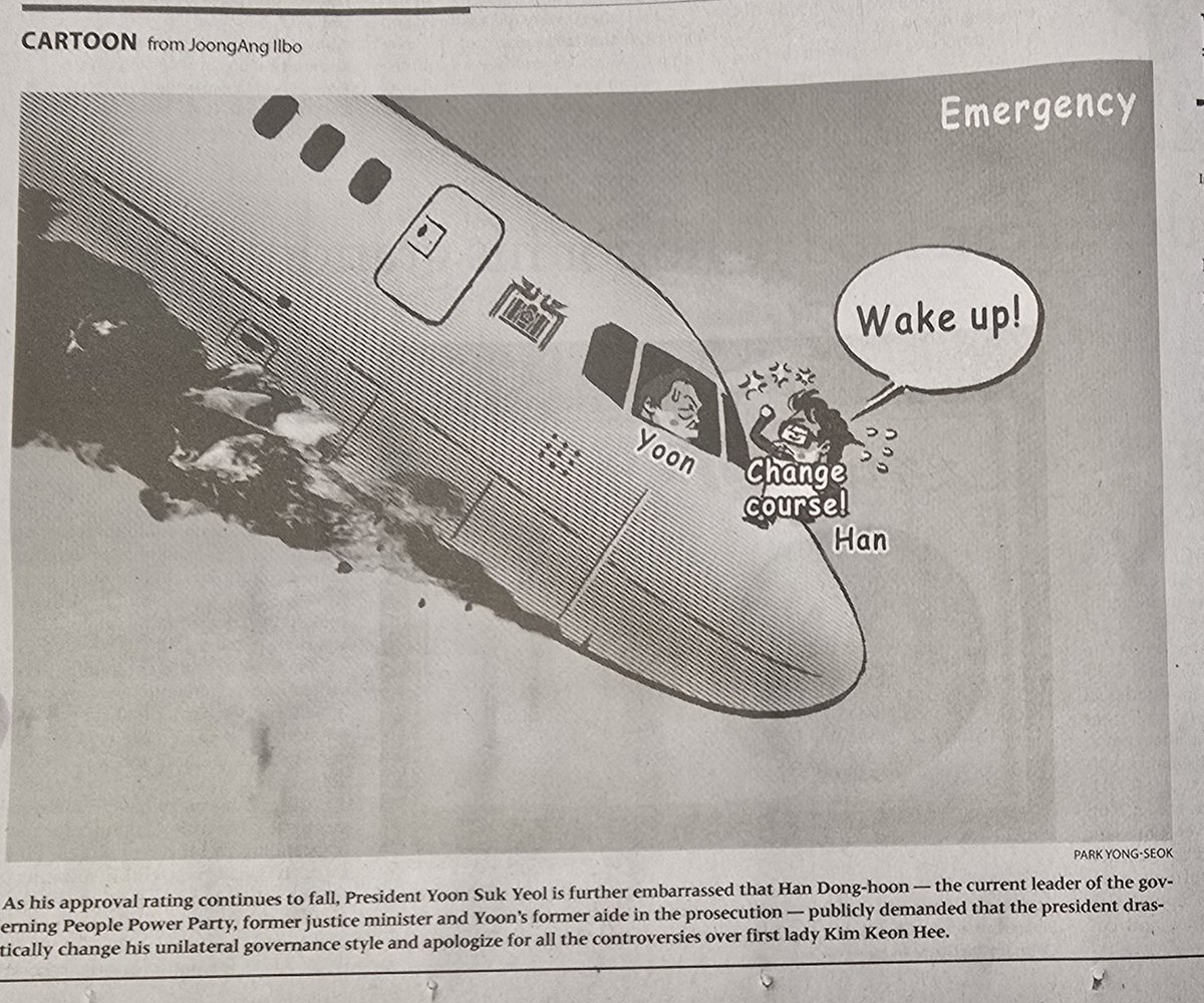 theseoulvillage's tweet image. #HanDonghoon struggling to convince #YoonSukyeol to stop protecting first lady from #justice. #POTROK was elected on the very issue of justice (against #Korea's #Trump #LeeJaemyung, who was overprotected by #MoonJaein administration)