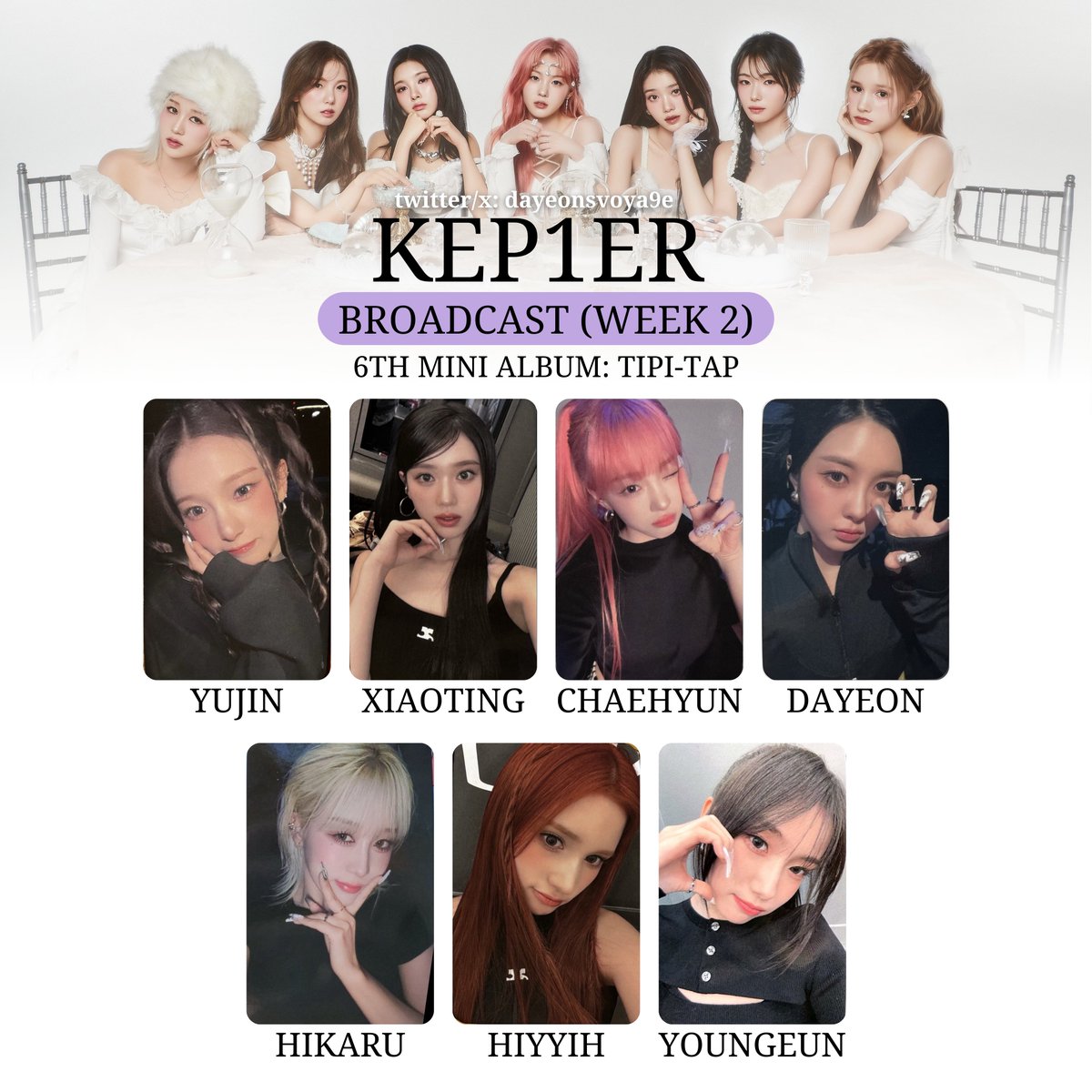 Kep1er TiPi-Tap ユジン whosfanトレカ　ラスト　限定 Kep1er TIPI-TAP dear my muse トレカ ユジン - メルカリ