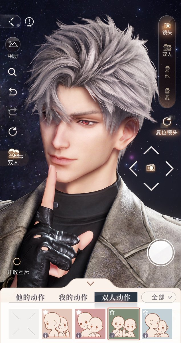 Shevonne1207's tweet photo. Sylus, a man who was born to be a top model but became a legendary galaxy-wide criminal a.k.a N109 zone leader.

HE'S SO HANDSOME DAMN IT 
I WISH HE EXISTED IN OUR WORLD😭😭😭 https://t.co/RpozJT8MHe