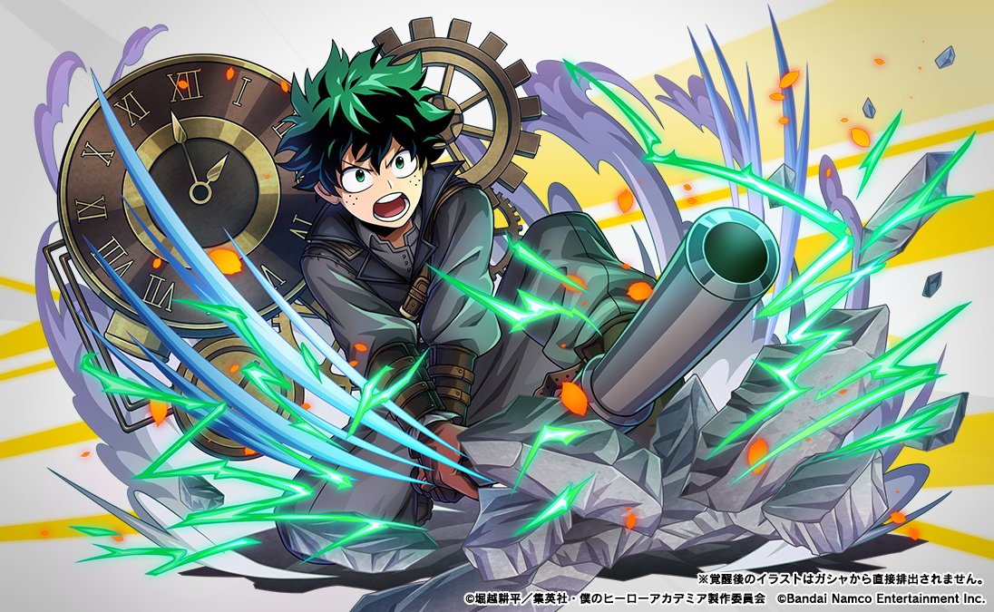 煙る蒸鉄！スチームパンクガシャ～緑谷出久＆爆豪勝己～』 同時開催