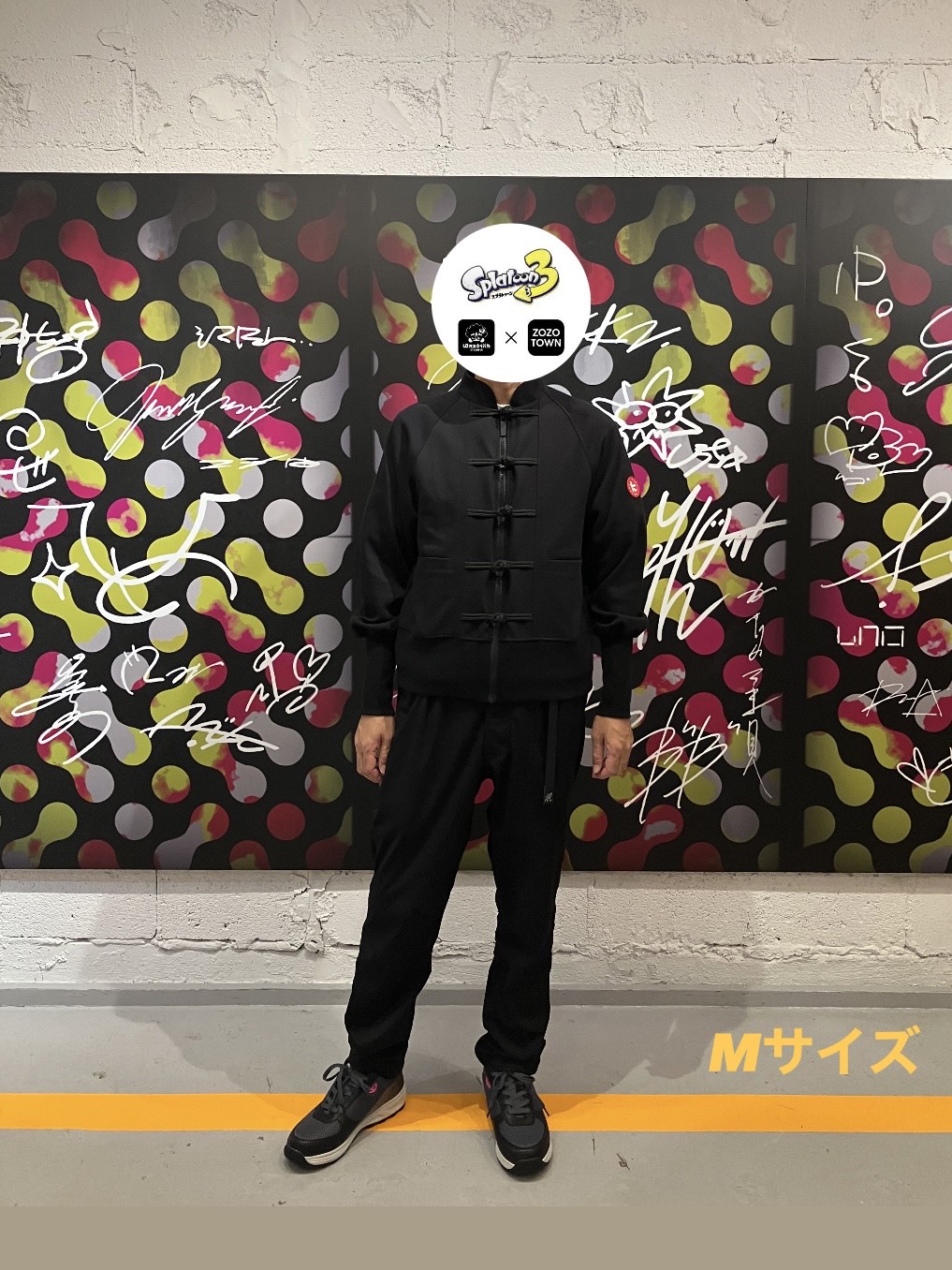げそたむページ。 スプラ3】ゲソタウンの注文方法と受け取り方【スプラトゥーン3