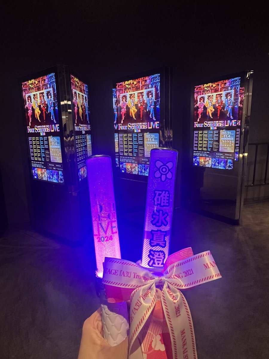 miya_385_'s tweet photo. 昨日の興奮そのままに日光へ！ https://t.co/KgaYv5aQ8H