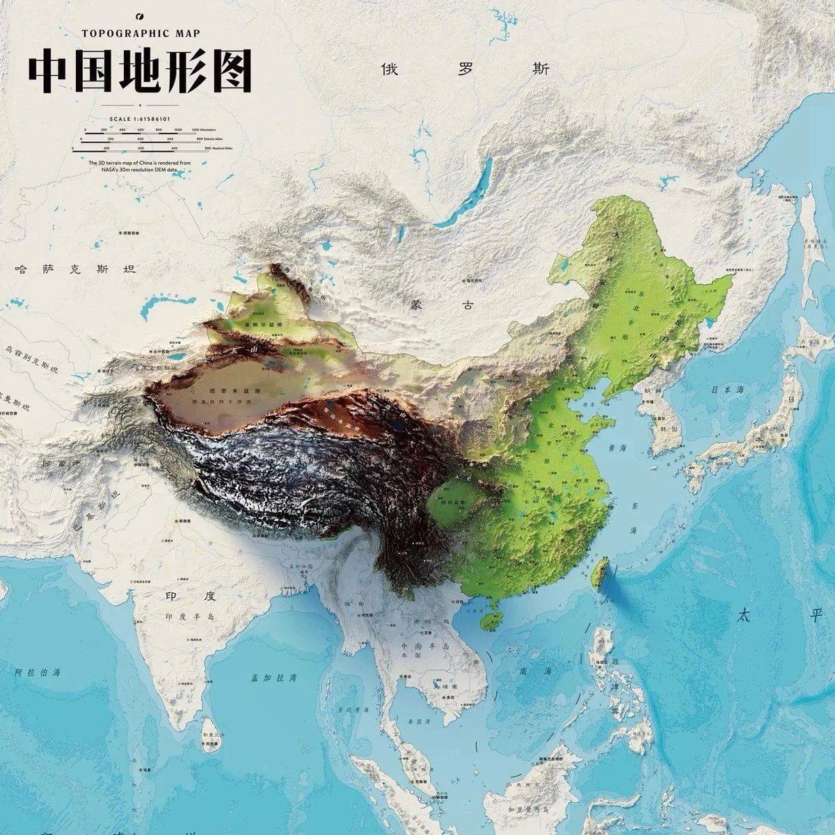 Zhao DaShuai 东北进修🇨🇳 Commentary tweet media