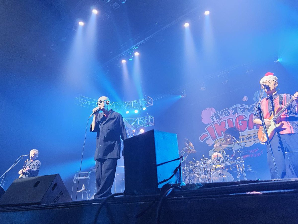 【レア】愛してるよ（仮） サンプラザ中野くん ライブ会場限定 爆風スランプ サンプラザ中野くんLIVE 2025/03/19(水) | チケット GETTIIS