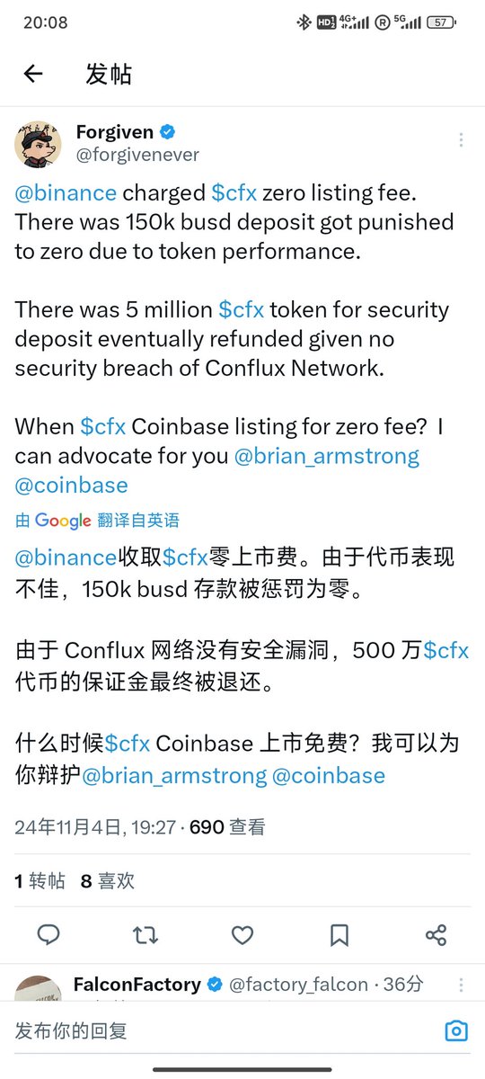 colinwu's tweet image. 元杰这条推信息量挺大

币安至少某个时间段会要求价格保证和安全保证，并收取保证金。

今年币安主要推的是 launchpool，基本都会要求项目方提供 5% 左右的代币作为给 bnb holder 的空投，因此和上币费无异。所以辩称 0 上币费无意义。

问题来了，Scroll 四川人的价格保证金罚没了吗？🤡