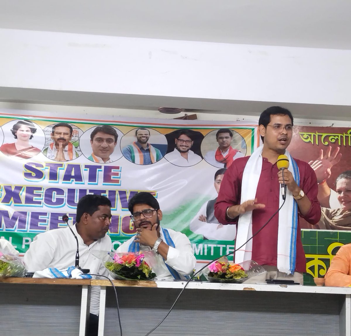 RakhuDasTPYC's tweet photo. #WestBengal 
Attended a State Executive meeting held by @IYCWestBengal in presence of PCC President, IYC Secretary Incharge @rajeshsinhaiyc ji &amp; WBPYC President Azhar Mollick ji at Kolkata, Yesterday. https://t.co/x70OGPCxYW