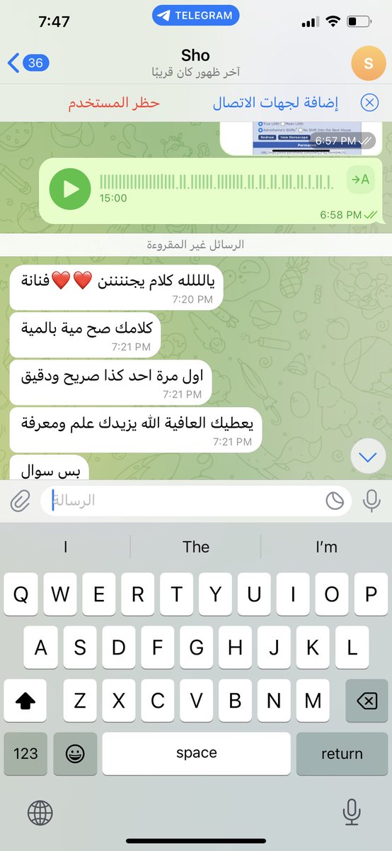 ملهمه tweet media