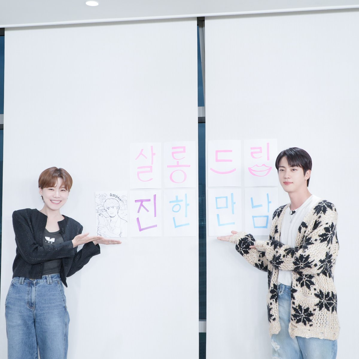 TEO_universe tweet media