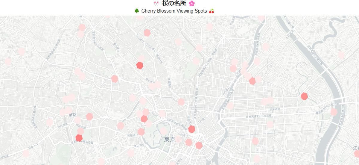 🎯 DAY 4 - H3 Hexagons #30DayMapChallenge Tokyo's Sakura Density Map 🌸
Built with:
H3 Hexagonal Grid System

Google Places API
Python + Folium
Real-time cherry blossom data
Interactive viz + code: colab.research.google.com/github/oecheni…

#GIS #Python #SpatialAnalysis #Tokyo #Sakura #Geospatial