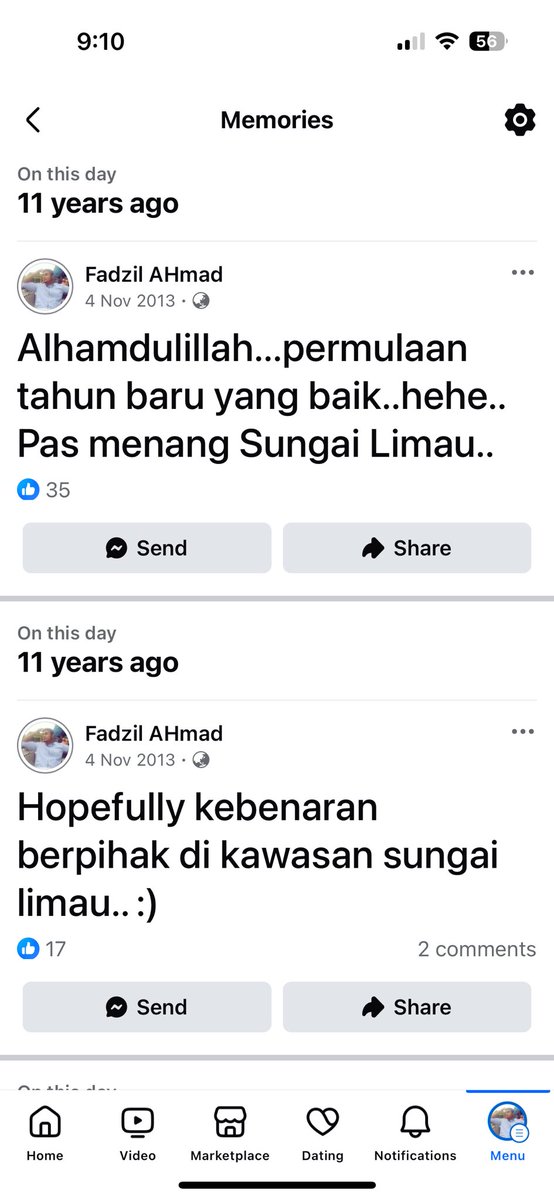 Suatu masa dahulu. Rajin aku support pas ni
