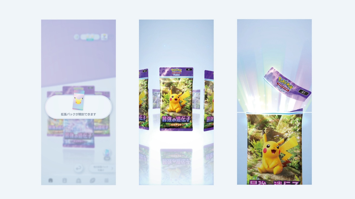 AUTOMATONJapan's tweet photo. 【ニュース】ポケモンカードアプリ『ポケポケ』が“もう18億円売り上げた“との調査報告。DL数は米国1位、でも売上の大部分は日本の様子
https://t.co/Mx6Zq3oAQG https://t.co/exS6B11gFo