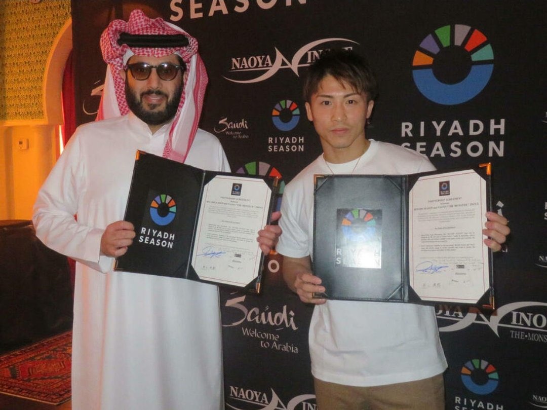 naoyainoue_410's tweet photo. この度、サウジアラビア政府直轄のプロジェクト「リヤド•シーズン」とのスポンサー契約を締結致しました。

階級の壁を壊しこんな大型契約を結べたこと大変嬉しく思います。

そしてキャリア後半に差し掛かりこのような契約を結べたことは残りのボクシングキャリアを加速させるに大事な第一歩を踏み出せたと思います。

これからの一試合一試合が気の抜けない大事な試合になって行きますので皆さん引き続き応援よろしくお願いいたします！！(今までも気の抜けない大事な闘いでしたがこれからはより一層です)

井��尚弥