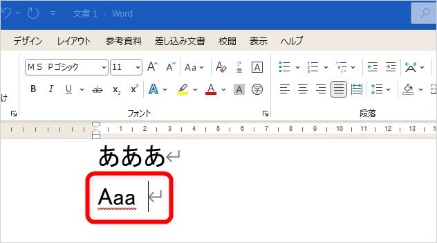 ▼新しい記事をアップしました
『Wordを使いこなそう！邪魔なオートコレクト機能の消し方・その他便利機能の使い方』

Wordで勝手につく赤線を消したい！この自動校正機能をオフにする方法を解説します。
blog.formzu.com/word_auto
#オートコレクト #文字列置換 #ダミー文章 #1ページ縮小コマンド