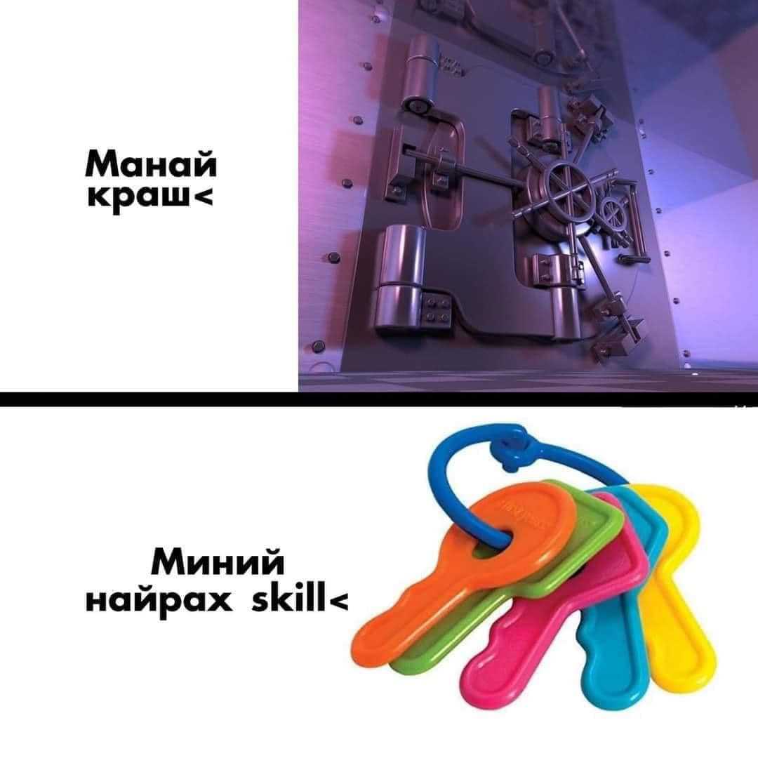 күй тэр яаж ингэж мэдээд бгаам😂