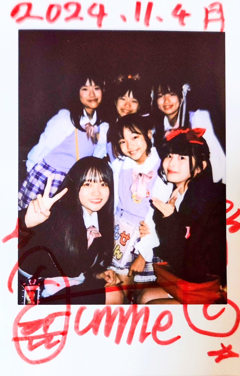 MF0232982244's tweet photo. 2024/11/4
「TOKYO RAMEN SHOW vs 大つけ麺博 inつくば」#TOKYORAMENSHOW
#大つけ麺博
#つくば
#研究学園駅前公園
#ちぇガッツ!
#楠文寧
#宮一める
#恵福かほ
#恵福いろは
#星宮光来
#百瀬りん https://t.co/fHXdCTOVjd
