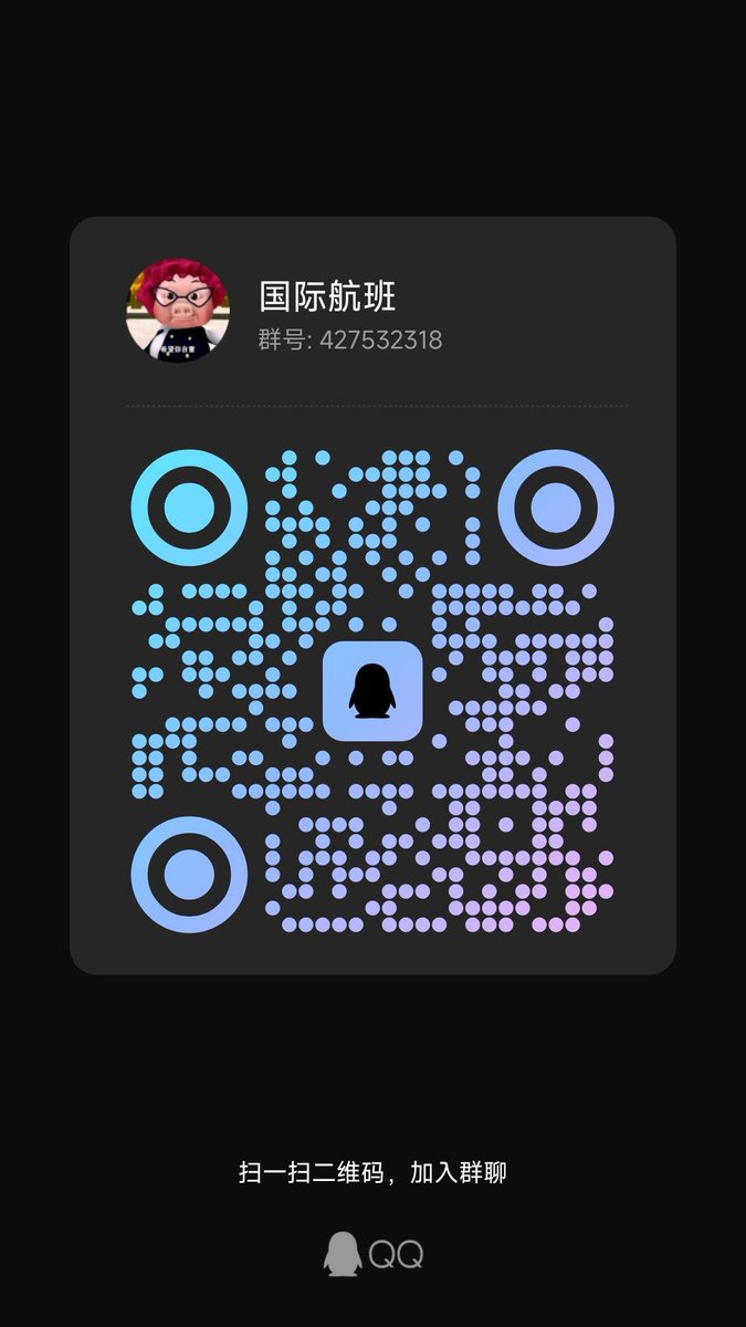 guojihangban's tweet photo. #打飞机  #撸管 #视频飞机 飞机视频   #gay   #原味内裤 大吊 大鸡吧 #飞机群 #打飞机   #白袜 黑袜 #原味内裤    中年  #打飞机 骚0 骚受  语音调教 制服 伪娘  猛1 #主奴 牛 #同性恋 粗口 互撸 视频飞机 肌肉 健身  直男 sm 调教 主奴 #体育生 腹肌 艹逼 操逼 无套内射 网黄 飞机群 https://t.co/5zAnPukyBV