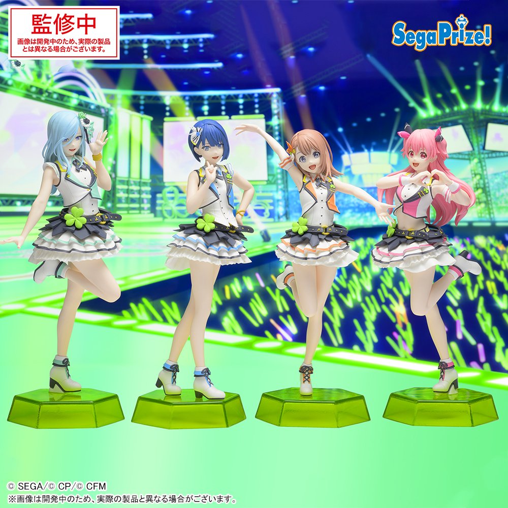 プロセカ Desktop× フィギュア 8種セット プロジェクトセカイ カラフル